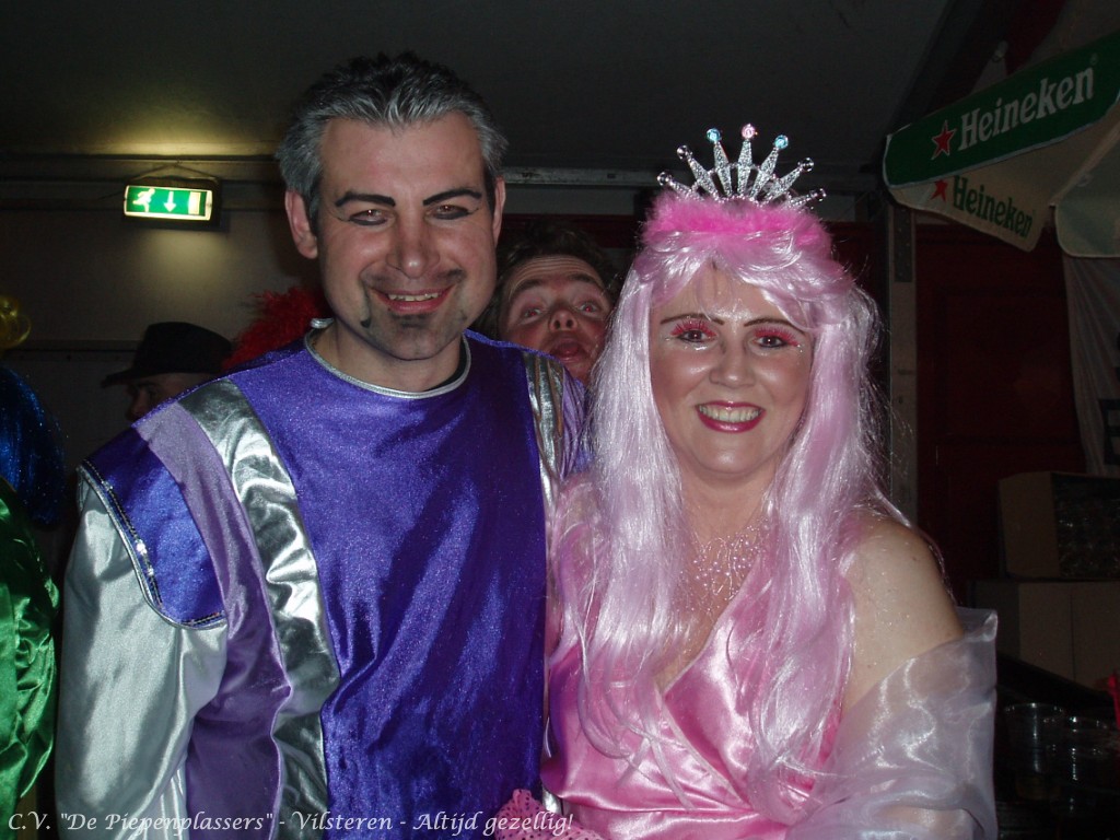 VrP2020008 Piepenplassite